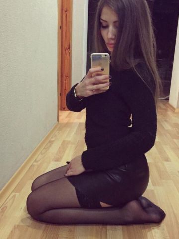 Летиция